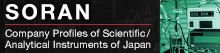 SORAN COmpany Profiles of Scientivic/Analytical Instruments of Japan